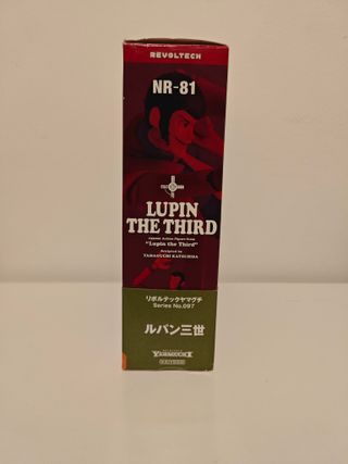 Revoltech Yamaguchi 097 - Lupin The Third