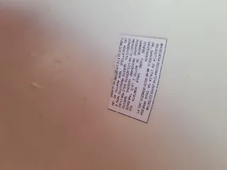 2 Maschere Carnevale Venezia