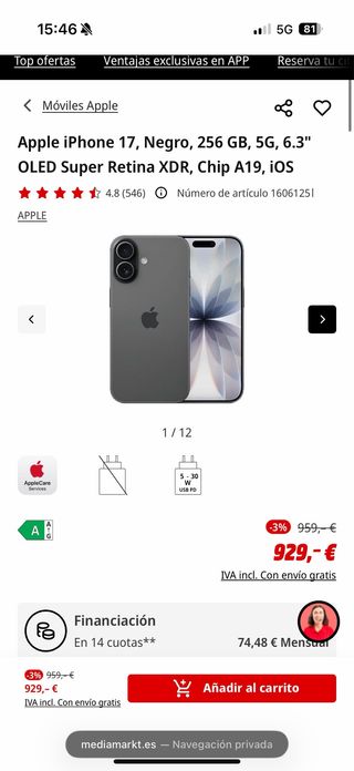 Apple iPhone 17 256GB