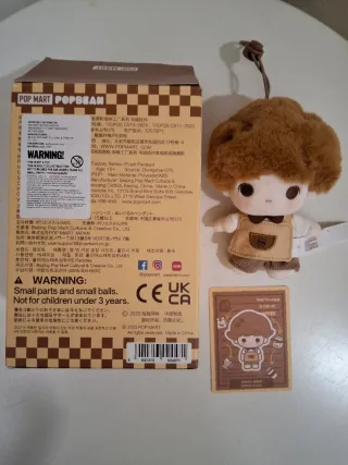 Muñeco Peluche POPBE Coffee Factory