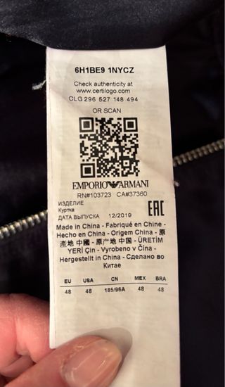 Bomber Emporio Armani Unisex Nero/Rosso