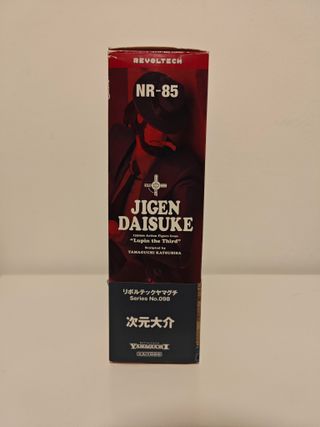 Revoltech Yamaguchi 098 - Jigen Daisuke