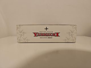 Revoltech Yamaguchi 098 - Jigen Daisuke