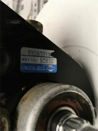 Bomba direccion nissan 491109c600