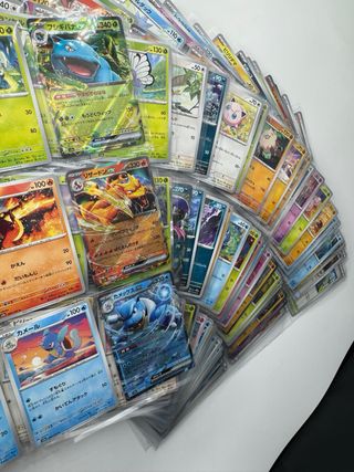 Colección Pokémon 151 Base Set Completa