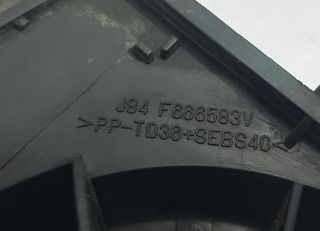 Motor calefacción renault 143712 f666583v scenic