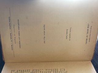 TIERRA DE PASIÓN. Libro 1947