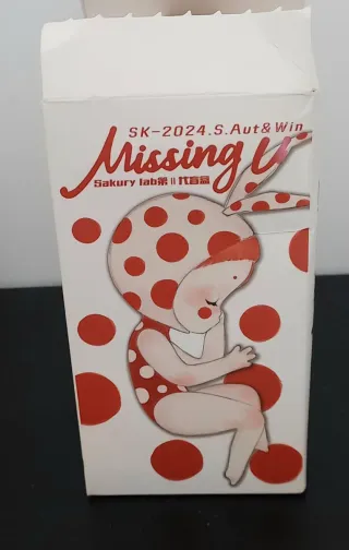 Figura coleccionable Missing U Sakury Lab Starry