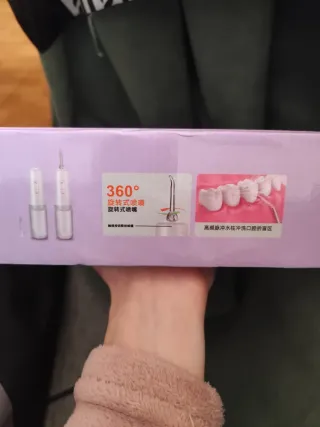 Limpiador bucodental eléctrico Jinchaosheng