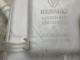 Deposito Limpia Renault Kadjar 2015-2024