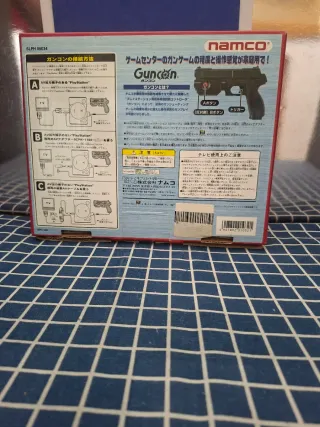 PS1 G-CON45 ORIGINAL COMPLETA NAMCO