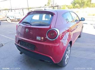217629 centralita motor 51903132 alfa romeo mito -