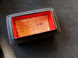 Lote 10 cajitas pastilleros vintage