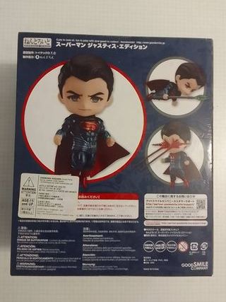 Nendoroid 643 Superman Justice Edition