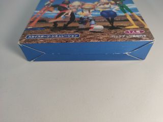 Pilotwings 64 Nintendo 64