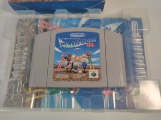 Pilotwings 64 Nintendo 64