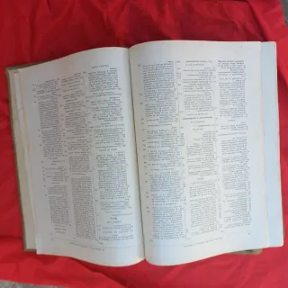 Libros antiguos  tratado completo de arquitectura