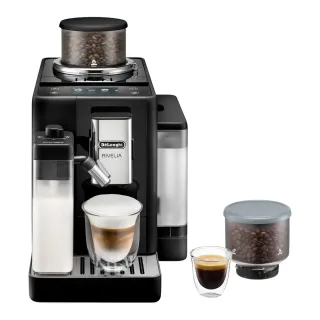 Cafetera DeLonghi Rivelia EXAM440.55 color negro