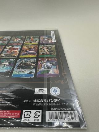One Piece Card Game Premium Collection vol.3