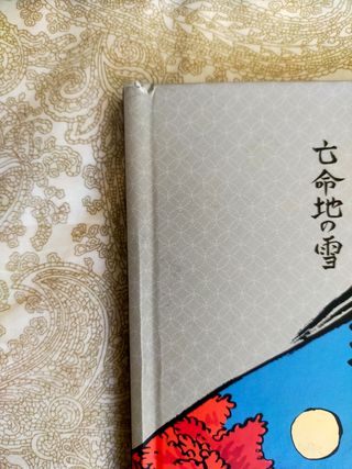 Leyendas de los Otori 1 al 5