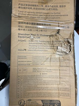 : C-Stand K&F Concept