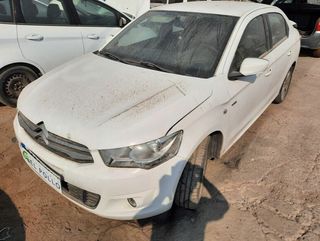 Paragolpes citroen 1608703480 c-elysee 1336184