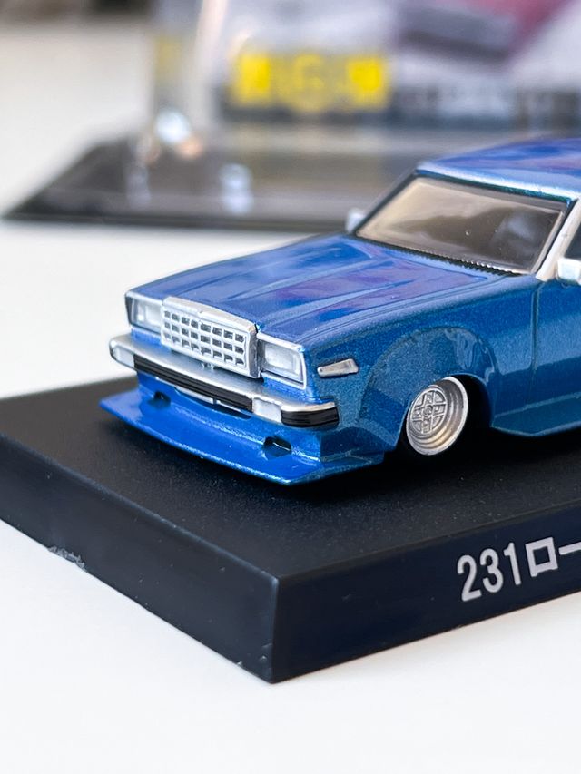 Nissan Laurel 231 Aoshima Grand Champion 1/64