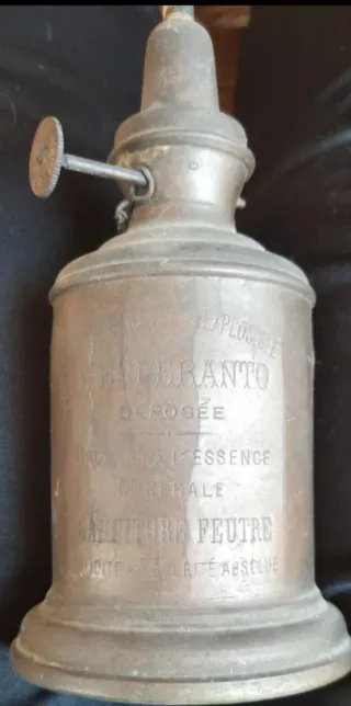 Lámpara de petróleo antigua EVERANTO (leer)