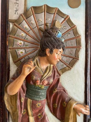 Cuadro vintage pintado a mano