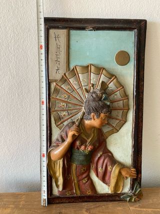 Cuadro vintage pintado a mano