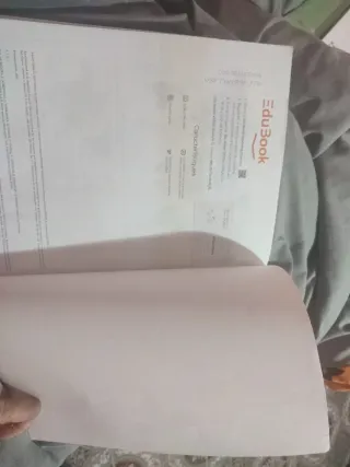 GEOGRAFIA I HISTORIA 3 (COMUNITAT EN XARXA)