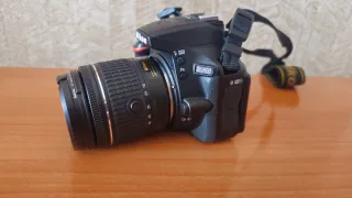 Cámara Nikon D5600 + Accesorios