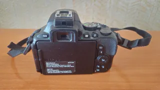 Cámara Nikon D5600 + Accesorios