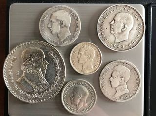 Lote Monedas Plata Variadas + Regalo