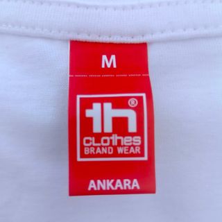 T-Shirt Daft Punk Branca