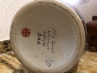 Jarrón de cerámica estampado