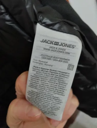 Gilet uomo nero mai indossato