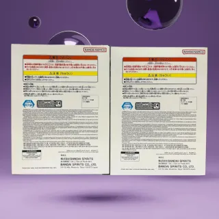 Set Dragon Ball Match Makers Goku ssj3 vs kid buu