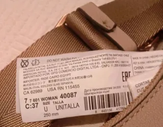 Borsa Mango Beige – Ecopelle – Doppia Tracolla