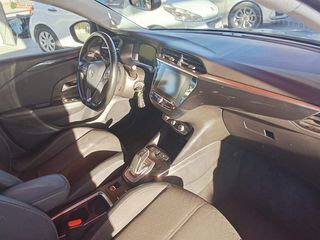 Corsa - DESDE 184€/MES ¡SIN PAGAR ENTRADA!