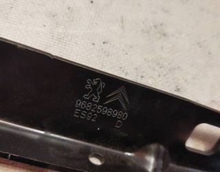 Cerradura capot peugeot 9682598980 3008 1.6 145964