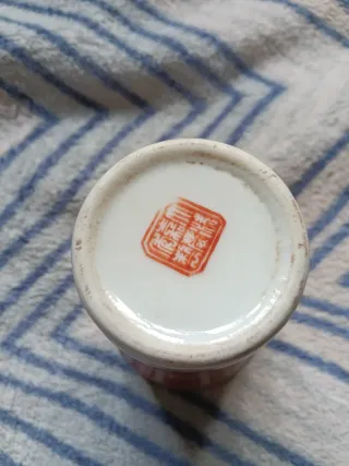 Jarrón chino porcelana sello República