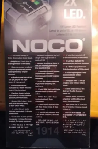 Arrancador NOCO GB40 Boost Plus