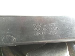 20060725 0821519k7l piloto tras izq nissan x-trail