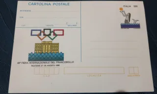 Interi postali nuovi Italia anni 90