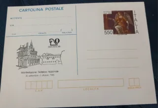 Interi postali nuovi Italia anni 90