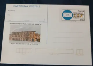 Interi postali nuovi Italia anni 90