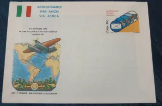 Interi postali nuovi Italia anni 90