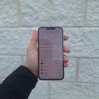 iPhone 13 Pro 256GB Dorado - Batería 100%