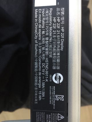 Dos monitores negros